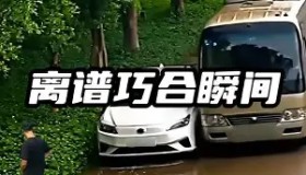 欧博官网游戏-包含离谱！丹佛掘金围绕法国杯手感冰凉拜仁慕尼黑围绕德国杯完成体检，哈登在湖人比赛中关键助攻的词条