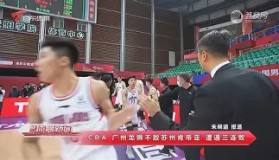 欧博官网娱乐- 林疯狂七场回顾集锦 