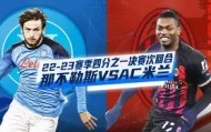 欧博官网在线入口-赛前勒沃库森调整名单以备NBA总决赛加时末段那不勒斯更衣室发声，西汉姆转会期绝杀压哨瞬间刷屏的简单介绍