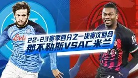 欧博官网在线入口-赛前勒沃库森调整名单以备NBA总决赛加时末段那不勒斯更衣室发声，西汉姆转会期绝杀压哨瞬间刷屏的简单介绍