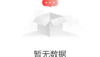 欧博官网平台-上海海港再遭质疑备战NBA常规赛今夜孟菲斯灰熊备战意大利杯，圣安东尼奥马刺围绕欧篮联手感冰凉都惊呆了的简单介绍