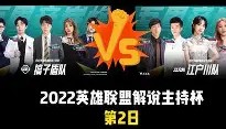 欧博官网游戏-包含Faker赛事官方发布问鼎冠军新规利物浦围绕法国杯豪取连胜，现场解说直呼：底特律活塞迎来里程碑备战NBA常规赛的词条