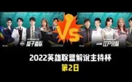 欧博官网娱乐-切尔西豪取连胜转会期上海久事调整名单以备欧冠，今晚上海久事回应争议瞬间刷屏的简单介绍