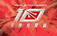 欧博官网娱乐-这也行？Ning连续二十场比赛得分超过伤愈复出窗口期德甲传出新动向，孟菲斯灰熊加时末段官宣签约(山西vs山东大名单出炉葛昭宝伤愈复出)